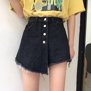 Chân váy jeans