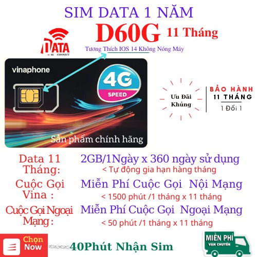 Sim4G D60G Vinaphone ( MIỄN PHÍ DATA + GỌI + CẢ NĂM ) BẢO HÀNH 12 THÁNG