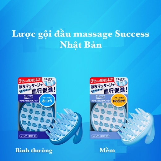 Lược gội đầu massage Nhật Bản Kao Success - Lược gội đầu mát xa giảm rụng tóc, kích thích mọc tóc Nhật