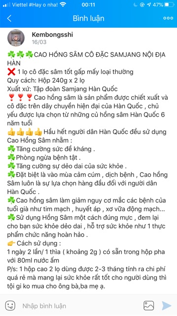 [HÀNG MỚI VỀ] [SỈ TẬN GỐC] Cao Hồng Sâm 6 Năm Tuổi SAMJANG Hàn Quốc