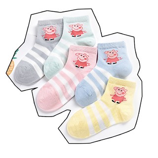 Vớ hình heo Peppa cho bé