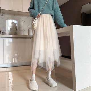 Chân váy voan dáng dài xòe đẹp