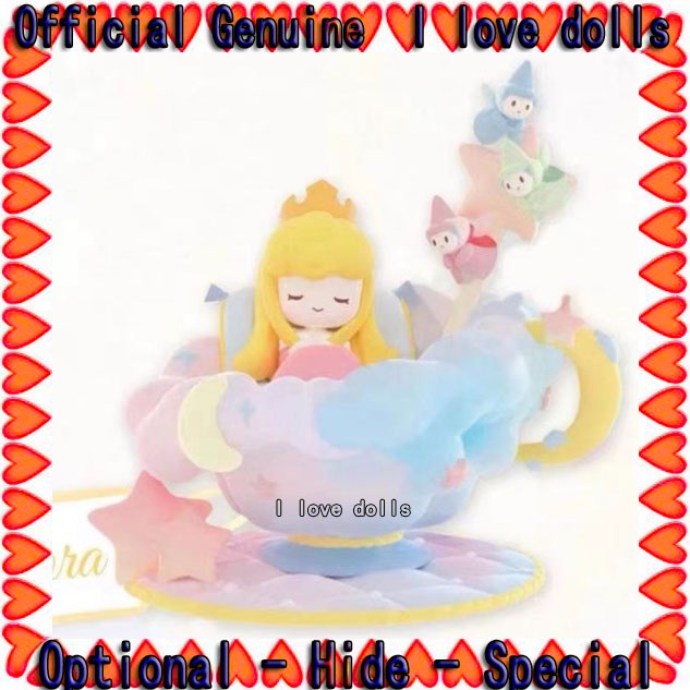 Búp Bê Công Chúa Fantasy Shop-Disney Princess Teacup Em Yêu