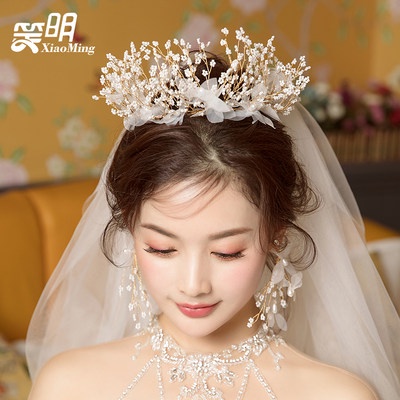 Nụ cười của cô dâu Hàn Quốc, cô dâu, cổ tích, Headband, vương miện mơ mộng, siêu cổ tích, phụ kiện áo cưới, phụ kiện