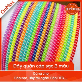 [Rẻ Vô Địch] DÂY QUẤN CÁP SẠC TAI NGHE 2 MÀU - Phụ kiện