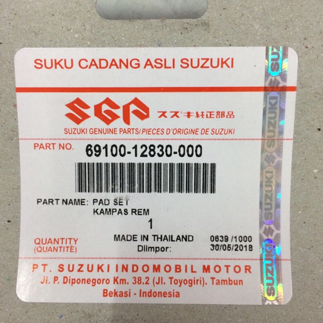 Bố Thắng Suzuki Raider Fi / Satria Fi Trước - Sau Chính Hãng Suzuki Indonesia