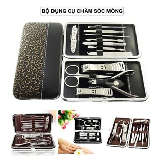 Bộ cắt móng tay cơ bản 12 món