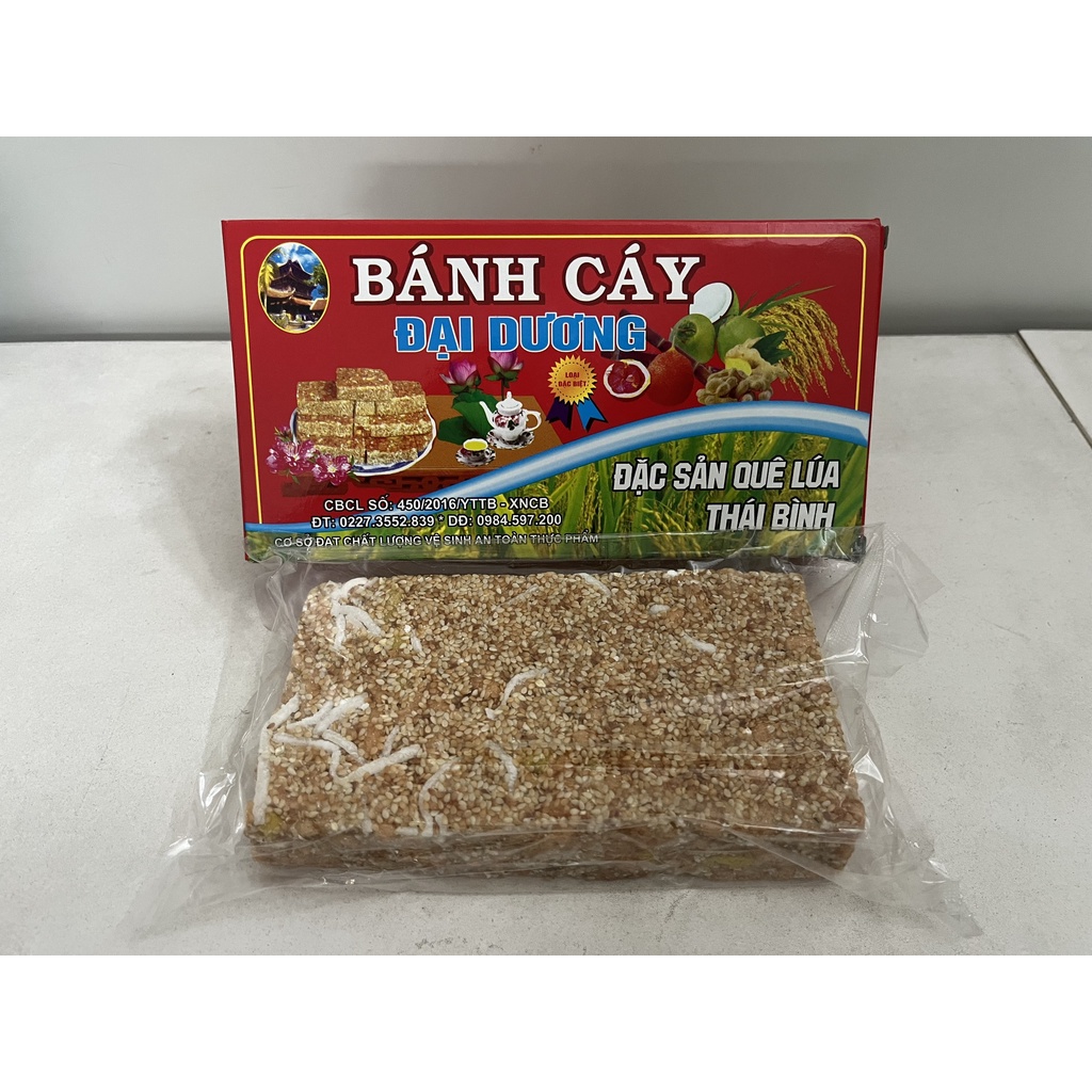 Bánh cáy Đại Dương 600g - Đặc sản Thái Bình