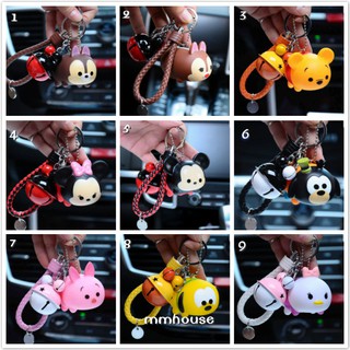 Móc khóa Tsum Tsum hình nhân vật hoạt họa Disney đáng yêu