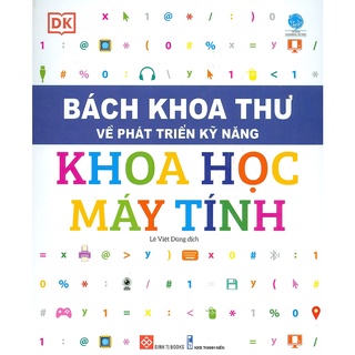 Sách bách khoa thư về phát triển kỹ năng – khoa học máy tính – đinh tị
