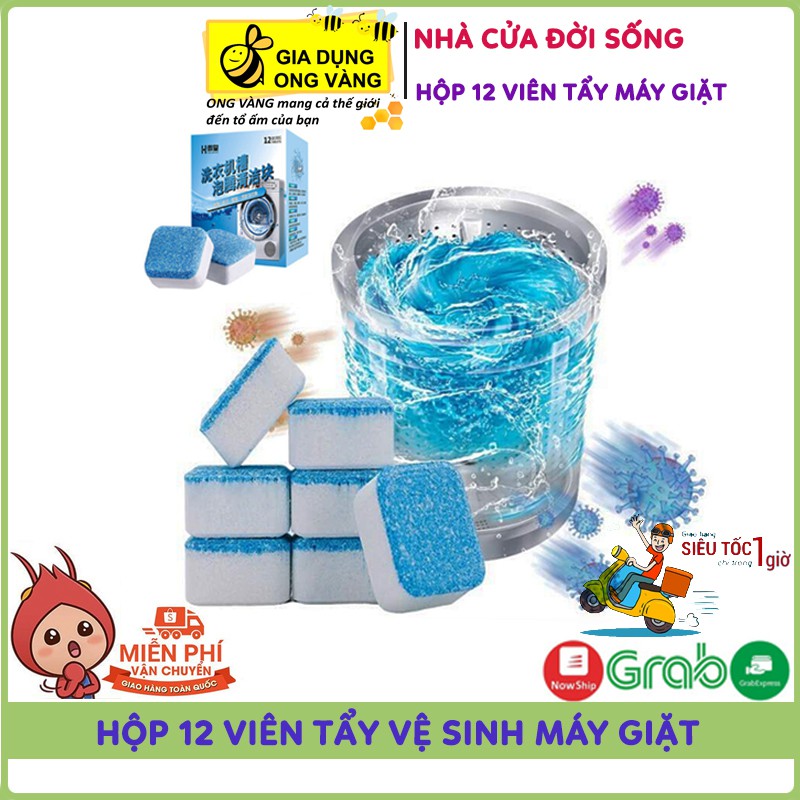 Tẩy Lồng Máy Giặt, Hộp 12 Viên Tẩy Lồng Máy Giặt Diệt Khuẩn, Loại Bỏ Chất Thải, Cặn Trong Lồng Máy Giặt Hiệu Quả