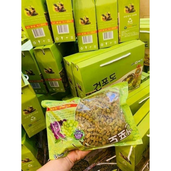 NHO KHÔ HÀN QUỐC KHÔNG HẠT CHUA NGON NGỌT HỘP 1KG - Lùn Con Food