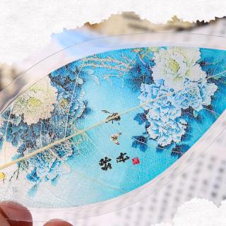 Thẻ Đánh Dấu Sách Phong Cách Retro