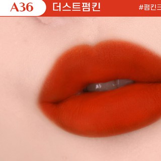 Son Black Rouge ver 7 ( chính hãng )