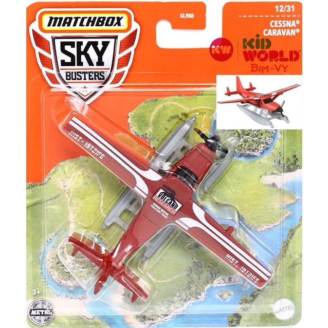 Máy bay mô hình Matchbox Sky Busters Series Cessna Caravan GWK55.