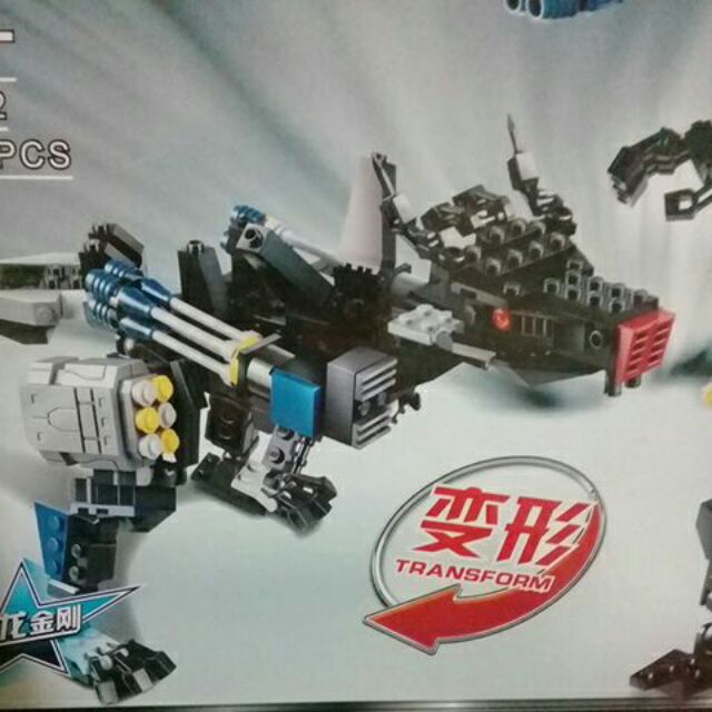 Lego transformers.299 khối. Chó robot.