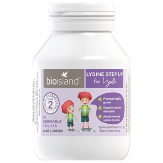 Tăng chiều cao Bio Island Lysine Step up ( LYSINE VIÊN) cho trẻ 6-24 tuổi 60 Viên