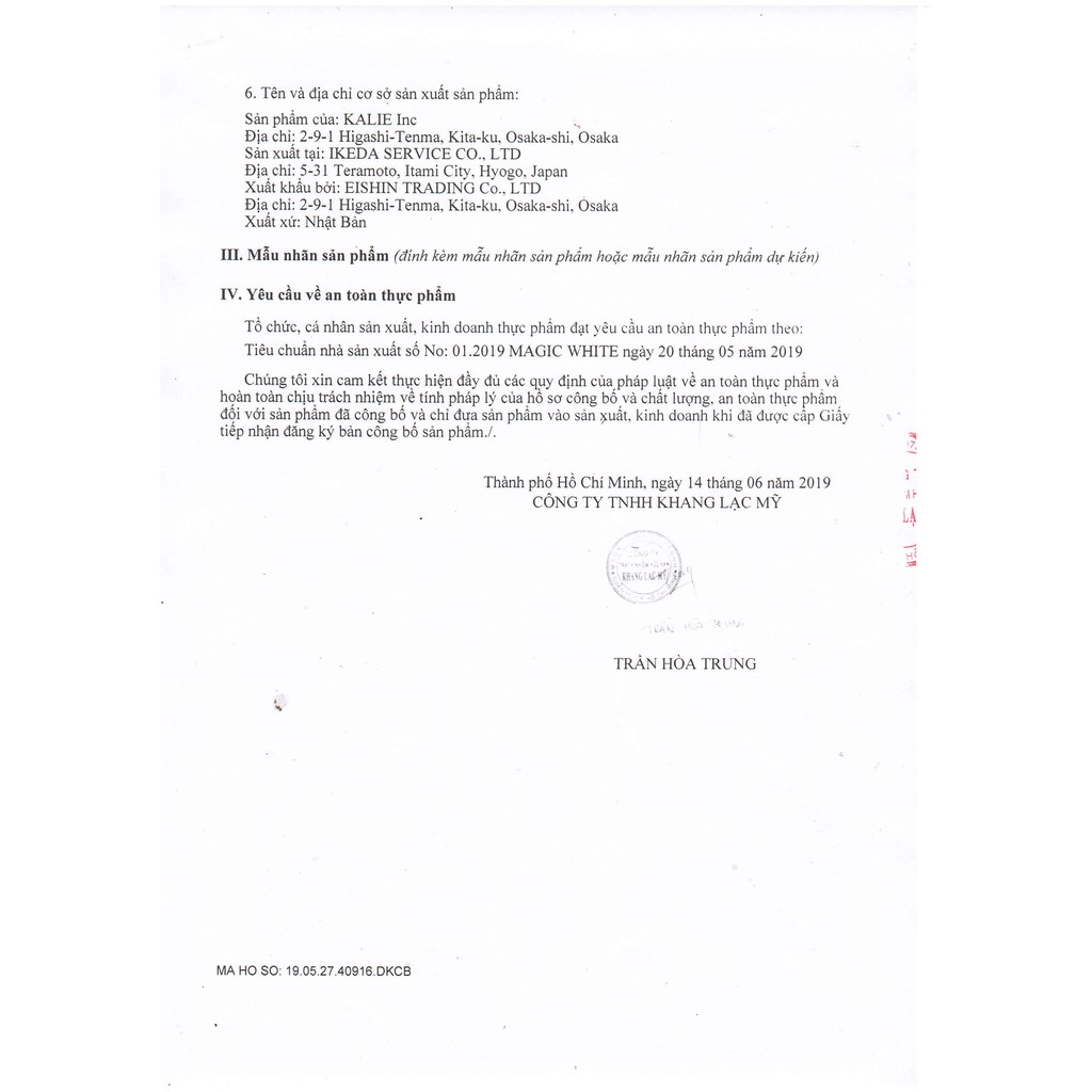 VIÊN UỐNG TRẮNG DA MAGIC WHITE ( HỘP 30 VIÊN ) | BigBuy360 - bigbuy360.vn