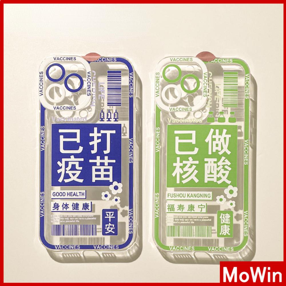 iPhone Case Silicone Soft Case Clear Case Square Edge Shockproof Protection Camera Compatible For iPhone 11 iPhone 13 Pro Max iPhone 12 Pro Max iPhone 7 Plus xr