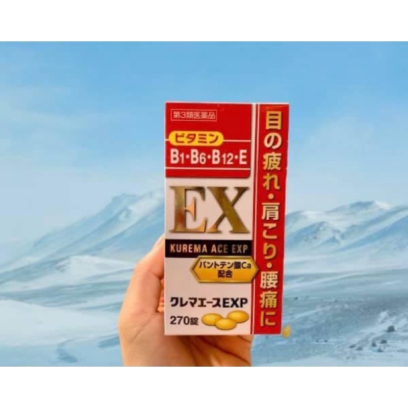 [Hàng_Nhật_Auth] [ sẵn, Có Bill mua hàng] 270 VIÊN UỐNG ĐAU MỎI VAI GÁY PMDA NỘI ĐỊA NHẬT BẢN [Hàng-Auth]