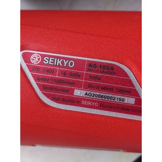 MÁY MÀI CẦM TAY SEIKYO AG-100A