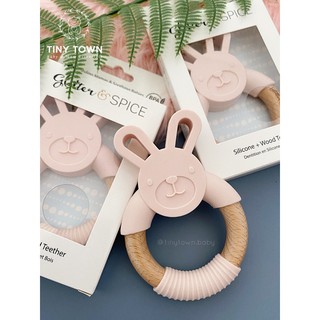 Gặm Nướu Silicon Cao Cấp Glitter & Spice