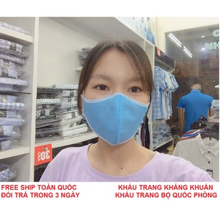Khẩu Trang Y Tế 4 Lớp 1 Cái - FREE SHIP - KHẨU TRANG KHÁNG KHUẨN, LỌC KHÓI BỤI BỘ QUỐC PHÒNG - BÁN SỈ LẺ