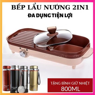 BẾP LẨU NƯỚNG ĐA NĂNG  2 IN 1 CÁT Á - Tiết kiệm điện năng, tiết kiệm thời gian - Đem lại bữa ăn đa dạng CA70