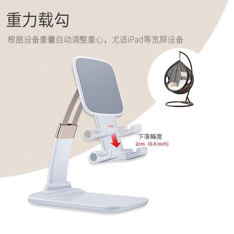 COMBO 2 CHIẾC GIÁ ĐỠ ĐIỆN THOẠI IPAD ĐA NĂNG (MẪU MỚI 2021) - GIAO MÀU NGẪU NHIÊN | BigBuy360 - bigbuy360.vn