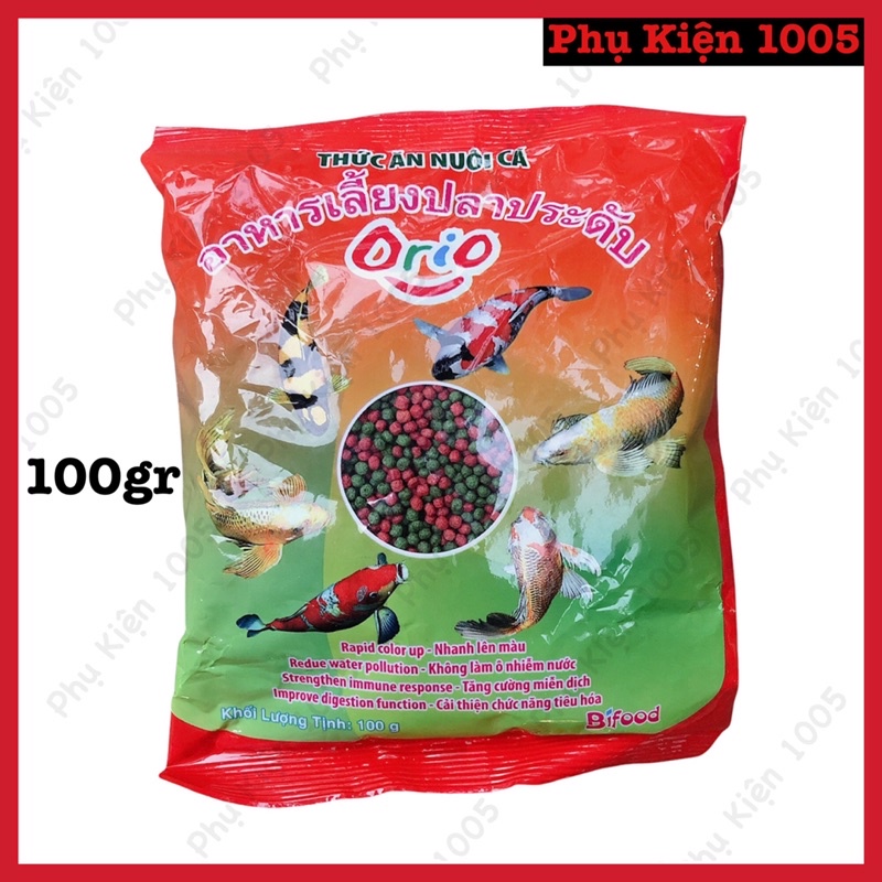 Thức Ăn Cá Orio 2 Màu Hạt Nhỏ 100gr