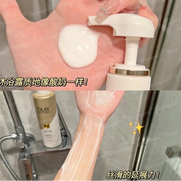 Sữa tắm trắng da, mờ thâm Olay B3+ Vitamin C 500ml