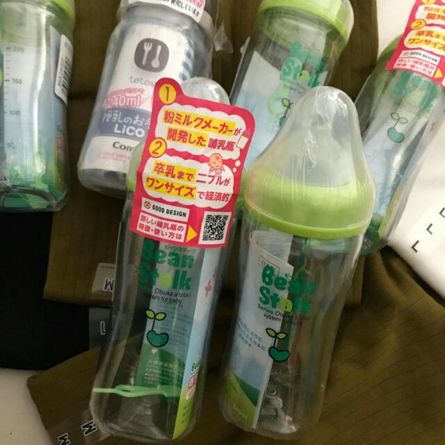 Bình sữa cổ rộng Beanstalk