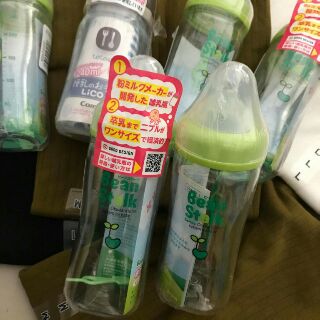 Bình sữa cổ rộng Beanstalk