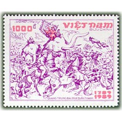 Tem sưu tập MS 562 Tem Việt Nam Kỷ niệm 200 năm chiến thắng Ngọc Hồi - Đống Đa (1789 - 1989) ( 3 Tem )