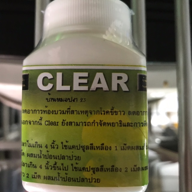 Clear trị bệnh đường ruột cho cá