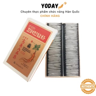 Trà hồng sâm hộp gỗ okinsam hàn quốc 100 gói
