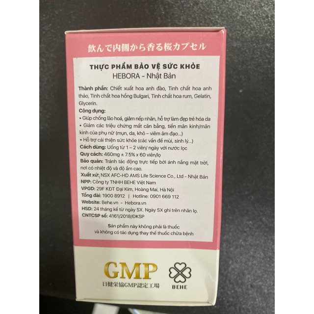 VIÊN UỐNG THƠM TOÀN THÂN HEBORA NHẬT BẢN 60 viên | Thế Giới Skin Care