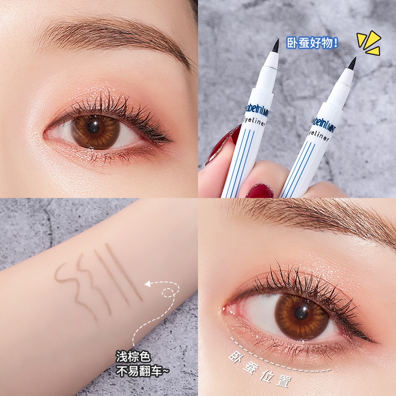 ❤️Bút kẻ bọng mắt Suake - Kẻ bọng mắt cười chuyên dụng màu nâu nét mờ mảnh tự nhiên hottrend chống nước!