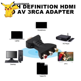 Bộ Chuyển Đổi Tín Hiệu Hdmi Sang 3 Rca