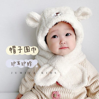Mũ Trùm Đầu Kiêm Khăn Choàng Cổ 2 trong 1 Giữ Ấm Dành Cho Bé