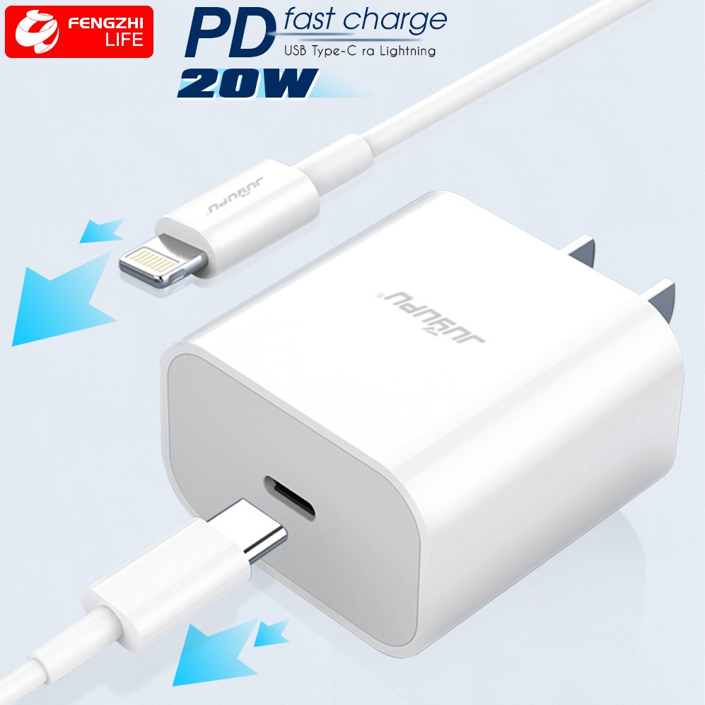 Sạc iPhone FENGZHI A11 cao cấp PD 20W gồm củ kèm dây sạc nguyên bộ chính hãng sạc nhanh iphone