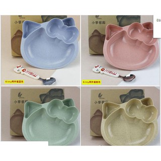 Khay Ăn Dặm Lúa Mạch Kitty (Kèm thìa Inox)