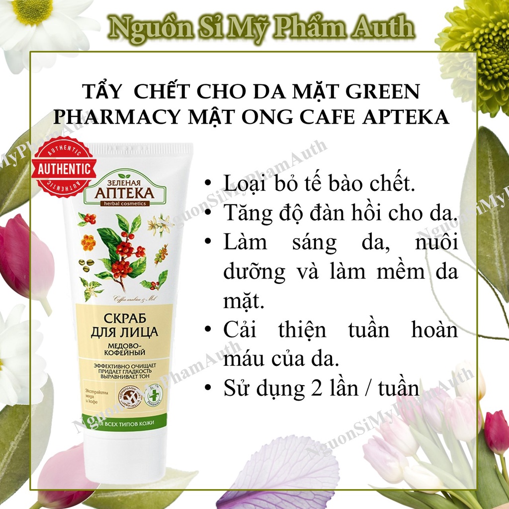 TẨY DA CHẾT FACE CÀ PHÊ VÀ MẬT ONG