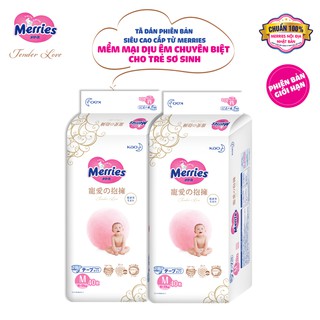 Combo 2 Tã/bỉm dán cao cấp Merries Tender Love đủ size S52/M40/L34/XL27