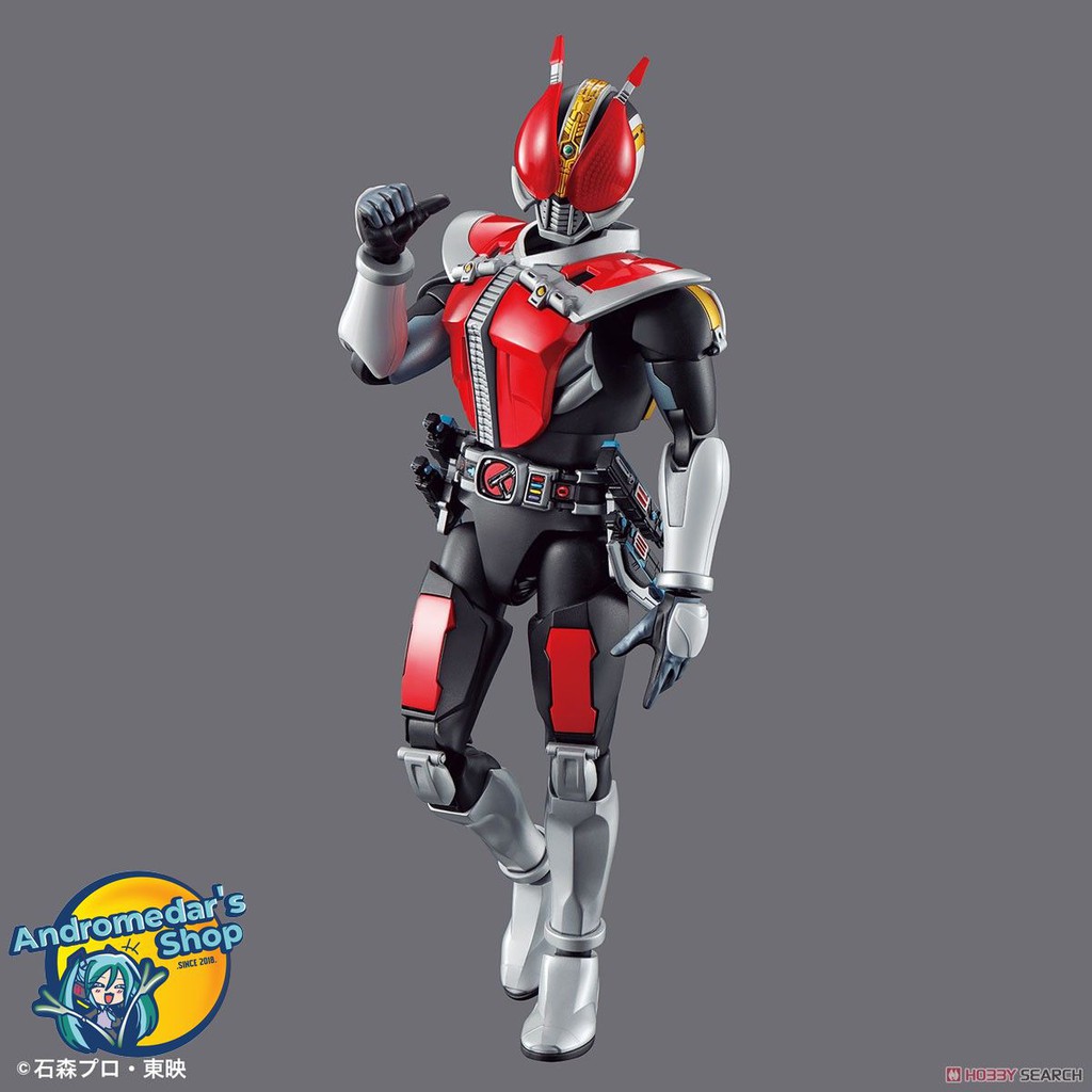 Mô hình lắp ráp Figure-rise Standard Masked Rider Den-O Sword Form & Plat Form