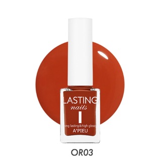 SƠN MÓNG TAY A'PIEU LASTING NAILS
