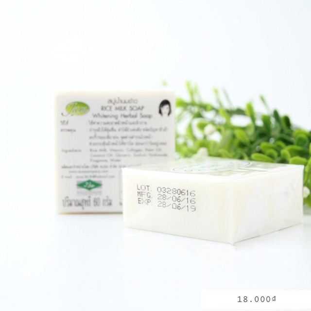 Soap Xà Phòng Sữa Gạo Rửa Mặt K.BROTHERS/JAM 60g - Thái Lan