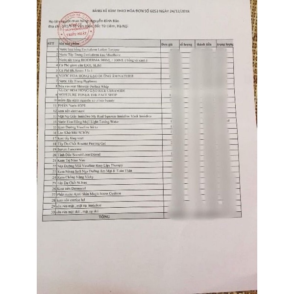 Mặt Nạ Innissfree _ Mặt Nạ My Real Squeez Mask (Lẻ Miếng 18 vị) | BigBuy360 - bigbuy360.vn