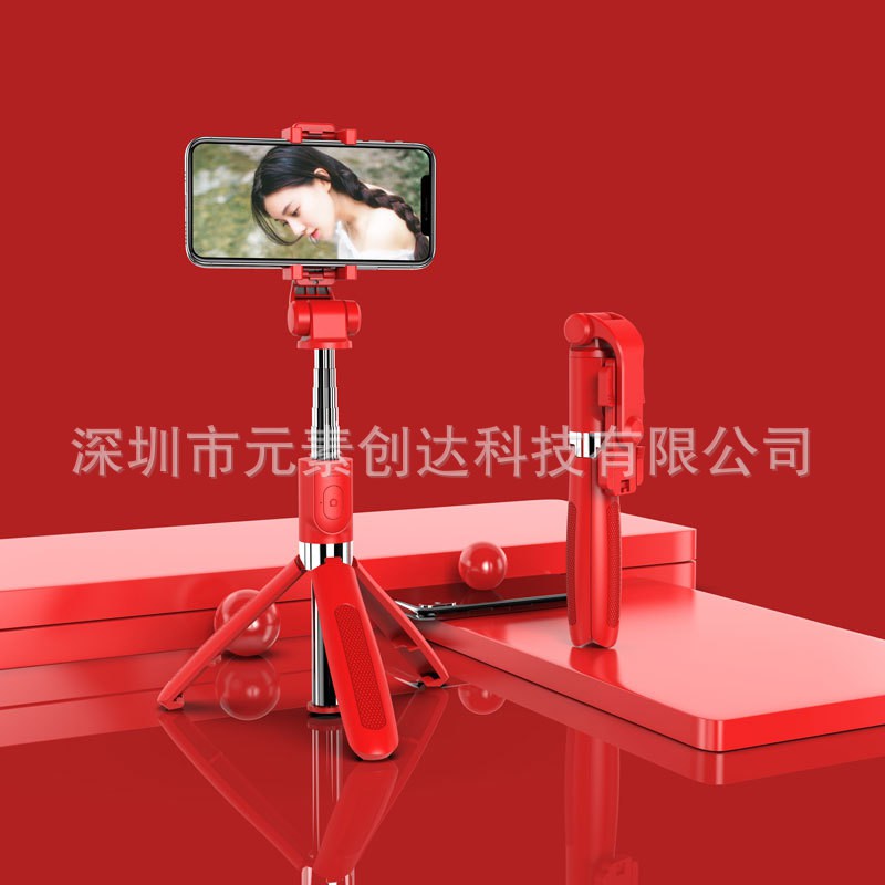 ¤■۩Máy ảnh mini không dây đa năng có gậy chụp ảnh tự sướng Bluetooth L01s mới với hỗ trợ trực tiếp chân máy điều khiển t | BigBuy360 - bigbuy360.vn