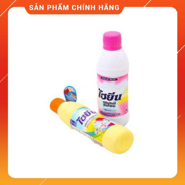 [HÀNG SIÊU TỐT] CHAI TẨY MỐC THÁI LAN CHO QUẦN ÁO MÀU 250ML